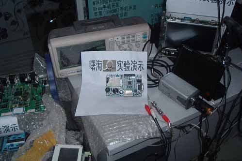 ��Ƭ�C��Ӗ�C��