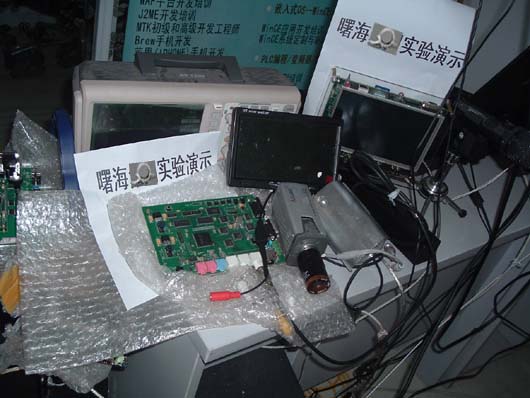 dsp6000ϵ�y(t��ng)�_(k��i)�l(f��)��Ӗ(x��n)��