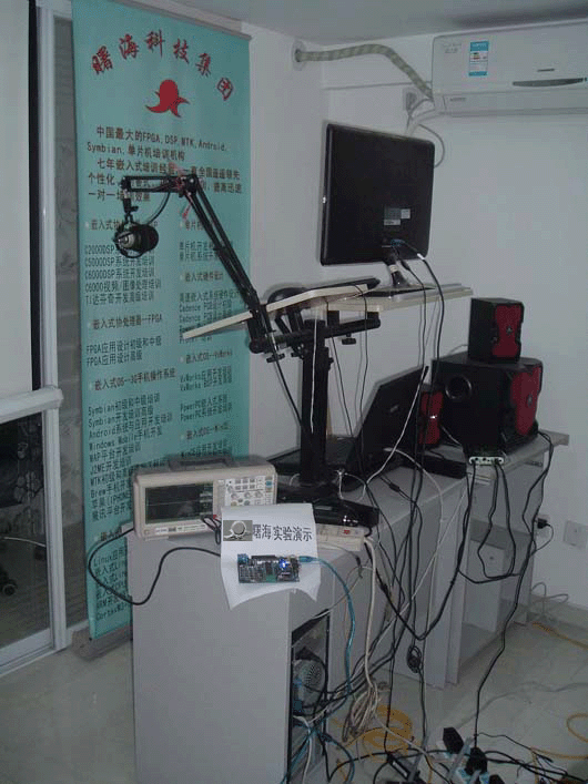 �ﺣ���ڲɼ�