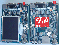 Arm9 �_�l(f��)��